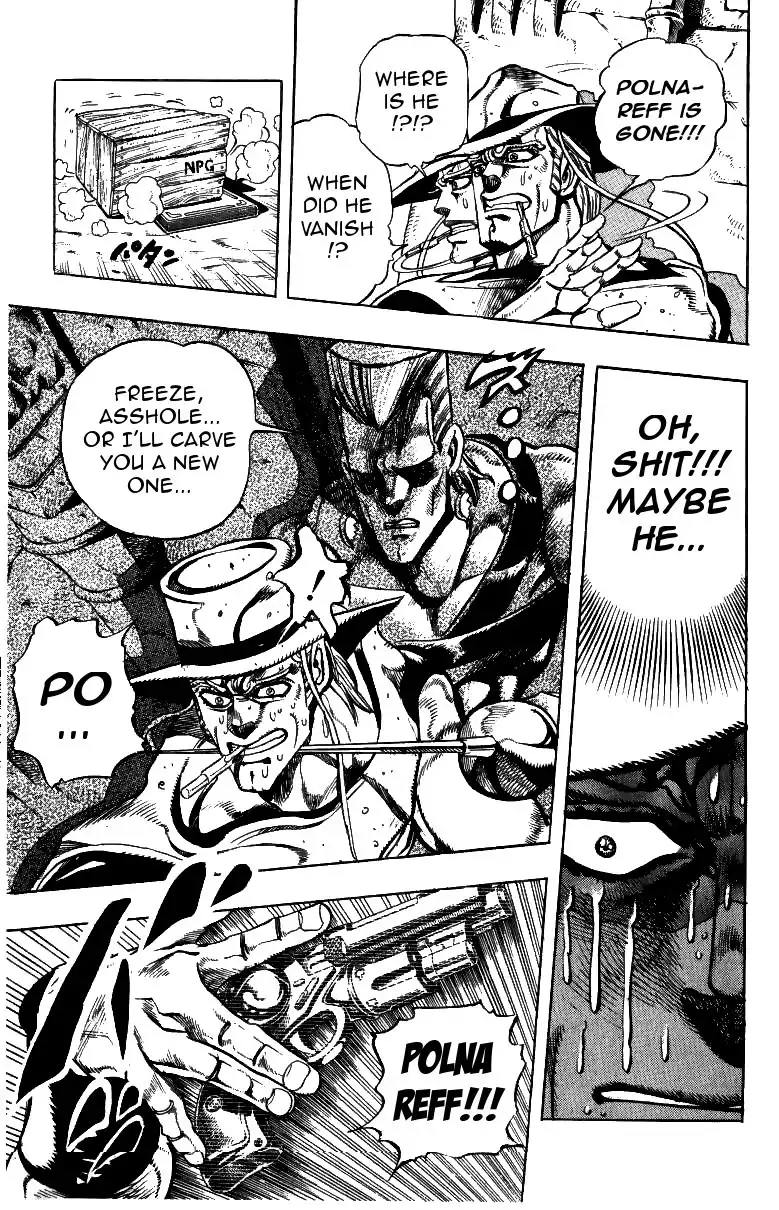 JoJos Bizarre Adventure Part 3: Stardust Crusaders Chapter 218 12